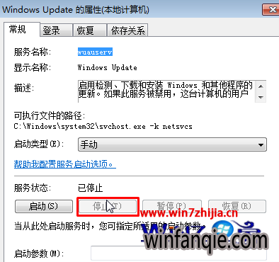 Win7updateһֱʾڼν