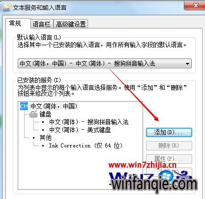 Win7רҵ氲װ뷨򲻳ν