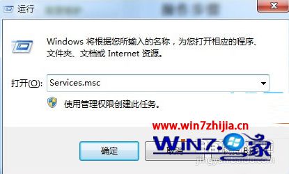 Win7无忧专业版光驱无法读取光盘如何解决
