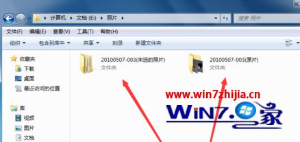Win7复制光盘视频文件的方法
