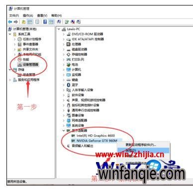 Win7콢йش콢iec0000145ν