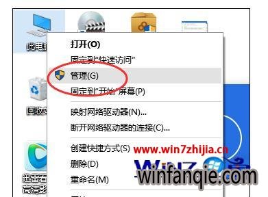 Win7콢콢iec0000145ν