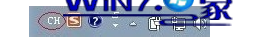 Win7大蕃薯纯净版语言栏中的CH删不掉如何解决