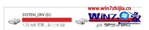Win7晨枫专业版如何设置磁盘容量10%时不显示红色
