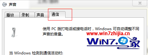 Win7ôȡԶڴС