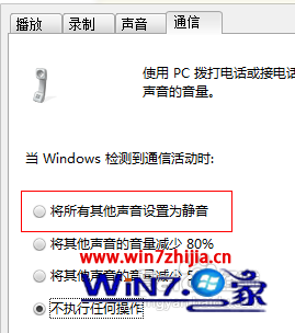 Win7ôȡԶڴС