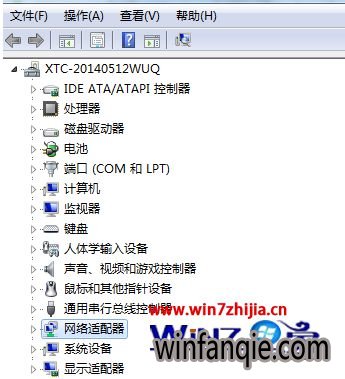 Windows7ȼ콢Ҳwireless pan dhcp serverν