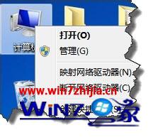 Win7ëרҵԴпҲν