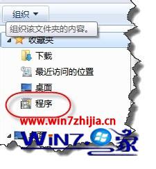 Win7ԴпҲν