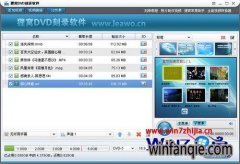 Win7�ʼǱ���ҵ����ô��������win7�������̵ķ���
