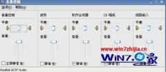 win7̲ҵ˷绰ͲûĽ