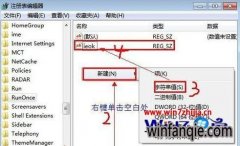 w7ܲ԰콢InternetExplorerѾϲҪرô