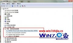 win7���ֻ�ɽ��ҵ���������Զ�ͣ����ô�޸���ͼ�ġ�