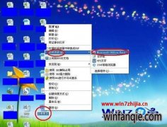 win7ôwordļܺͽֹ༭
