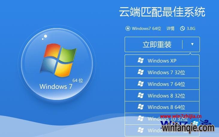 win7Ļȵڲô