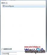 win7��������Ե�רҵ����ô�޸�������win7����������ķ���