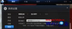ʼǱwin7콢Ѹ׿ν