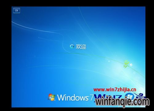 win7ôװVMware12