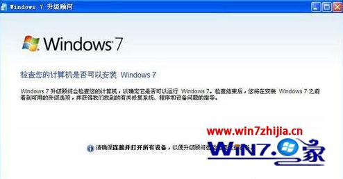 win7ô