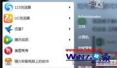 windows7ϵͳ֮ҵô/Ϸֱwin7/Ϸֱ