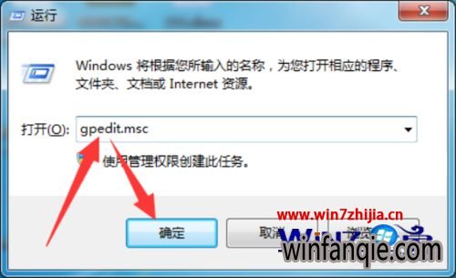 win7콢ŻֹԶ湲Ľ