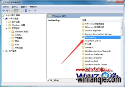 win7콢ŻֹԶ湲Ľ