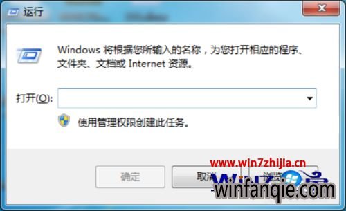 win7콢СŻֹԶ湲Ľ