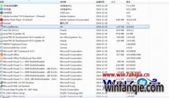 Win7ƴôжloadrunnerwin7жloadrunnerķ