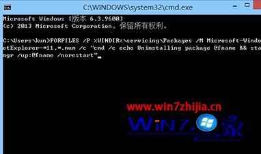 Windows7Աҵie11жʱһֱô