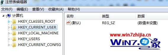 笔记本win7虚拟光驱无法正常打开如何解决