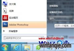 win7ѻ԰콢Internet÷Ȩôwin7InternetȨ޵