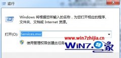ʼǱwin7ľҵ޷ν
