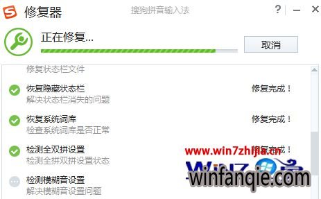 Win7 32λѹ뷨ô޸