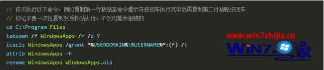 Win10ԭʧʾ0x80070091ô