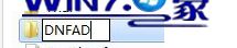 Win7ôرdnfͬǽ