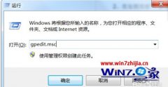 Win7̲רҵƷķͼġ