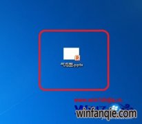 Win7ѴôPowerPoint2010ͼ