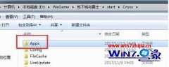 Win7ħרҵôرdnfͬǽѡͼġ