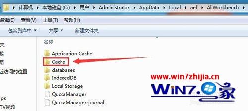 Win7ǧţ¼ҳͲðʾô