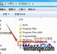 Win7ܲ԰콢ǧţ¼ҳͲðʾô