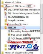 ghostwin7��˿�������sql��ʾ��������صĻ��ض�ʵ��������ô���