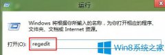 ôWin8С״C޷⣿