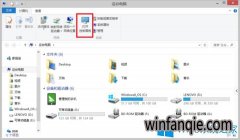 Win8ϵͳ֮콢ֲķ