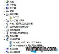 Win8̲ҵ3Gܲô죿