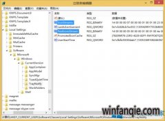 Win8.1̲ҵȥ֪ͨͼľ岽