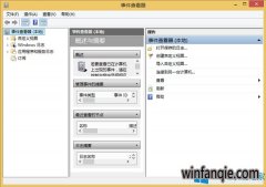 Win8רҵ¼鿴ķ