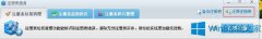 Win8999콢ٻԭעľ