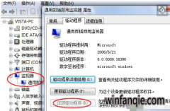 ��ľ�ַ��콢��0x00000073,С����������������0x00000073