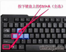 С���콢��ȫѡ��ݼ���ʲô,��������ȫѡ��ݼ���ʲô