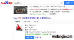 ��ľ�ַ����cad2014���кź���Կ����